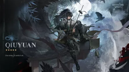Дата выхода Qiuyuan для всех серверов в WuWa (Wuthering Waves)
