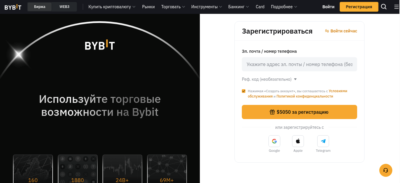 шаг 4